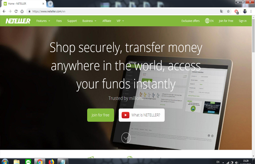เว็บไซต์ Neteller เว็บไซต์ Neteller